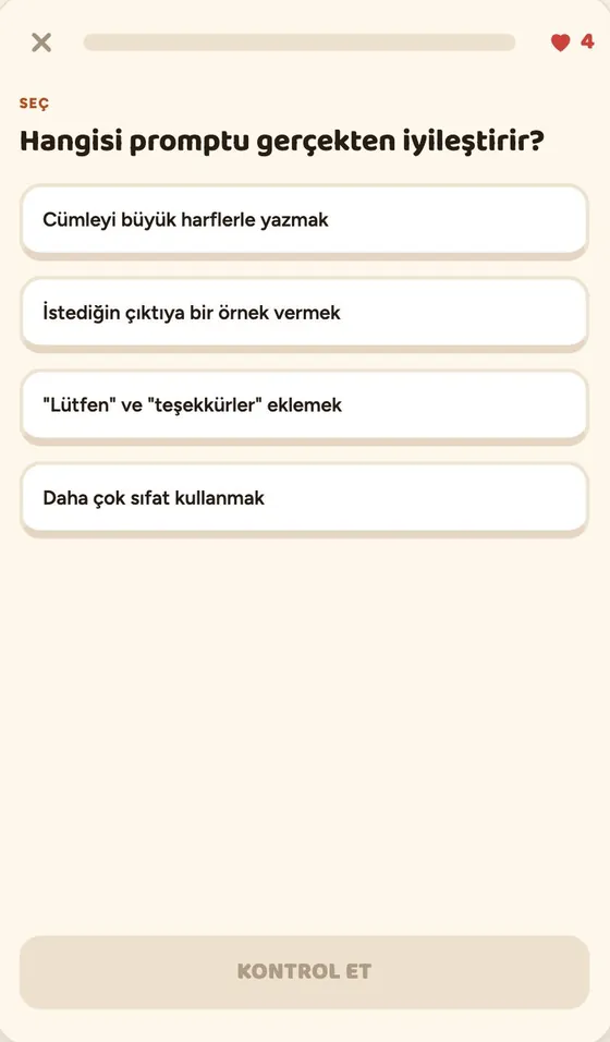 객관식 문제: 결과를 정말로 좋아지게 하는 프롬프트는 어느 쪽일까요?